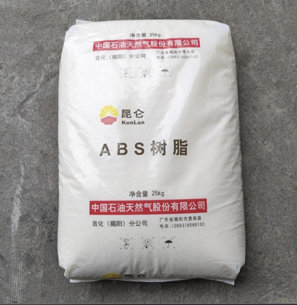 Enjeksiyon Kalıplama için ABS Plastik: Jilin Petrokimya 0215A ile Doğru Malzemenin Seçimi Nasıl Yapılır?